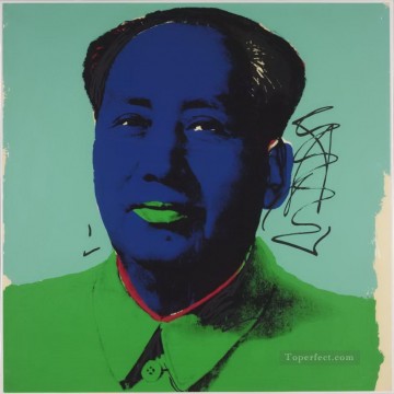 抽象的かつ装飾的 Painting - 毛沢東 5 POP アーティスト